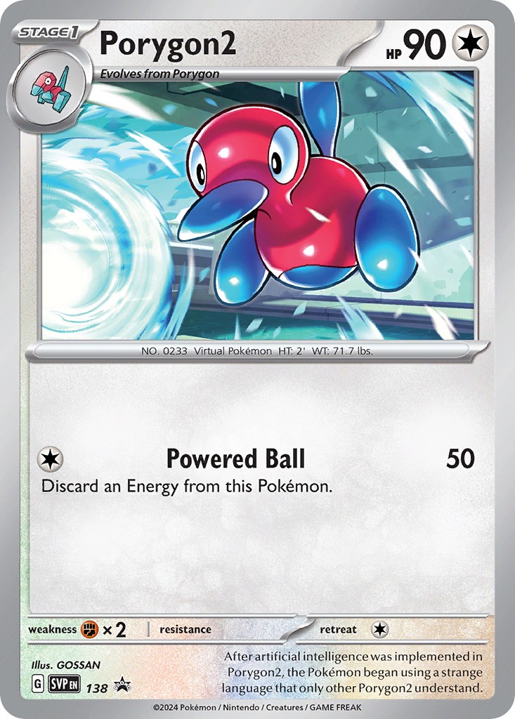 Porygon2 - Image 1