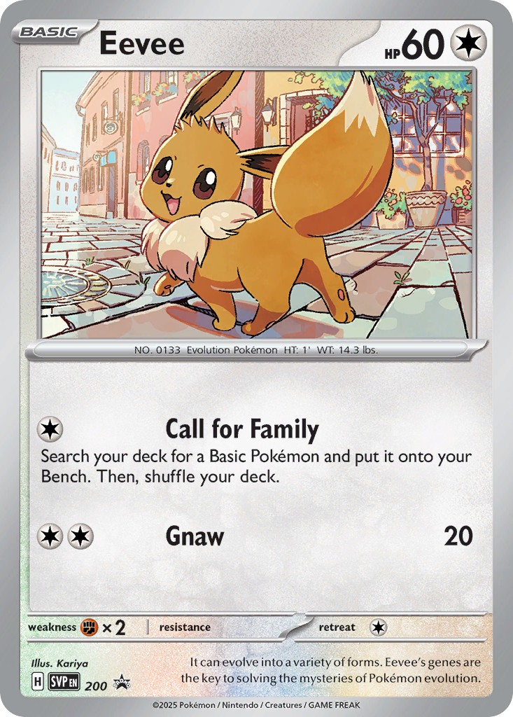 Eevee - Image 1