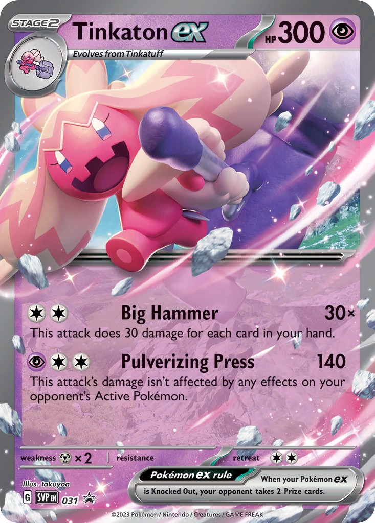 2023 Pokémon Scarlet & Violet Black Star Promos 2023 Pokémon Scarlet & Violet Black Star Promos #31 trading card