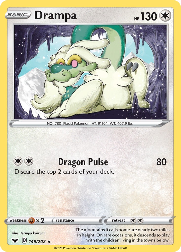 Drampa - Image 1