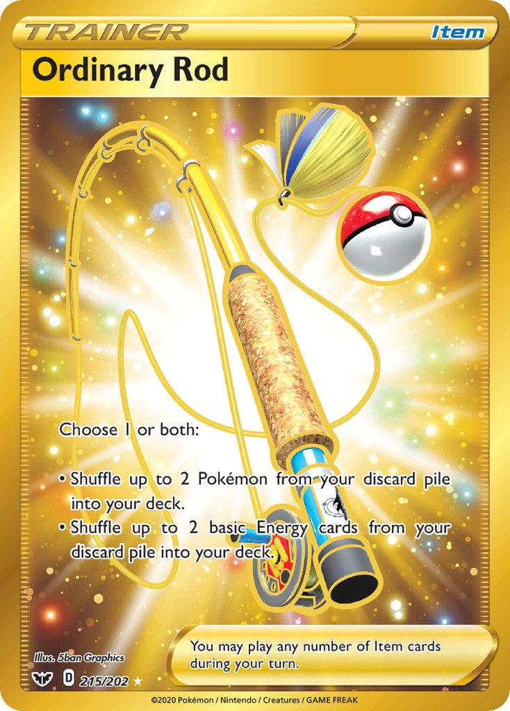 Ordinary Rod - Image 1