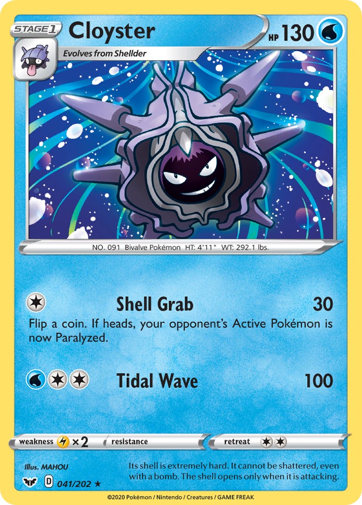 2020 Pokémon Sword & Shield 2020 Pokémon Sword & Shield #41 trading card