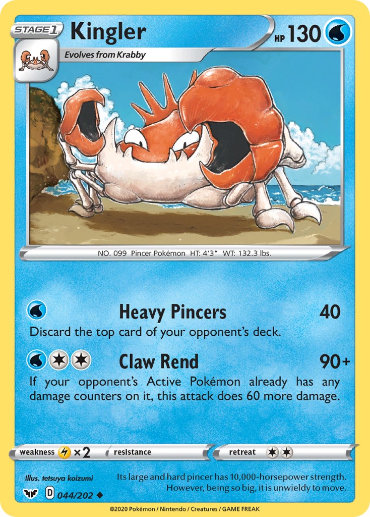 2020 Pokémon Sword & Shield 2020 Pokémon Sword & Shield #44 trading card