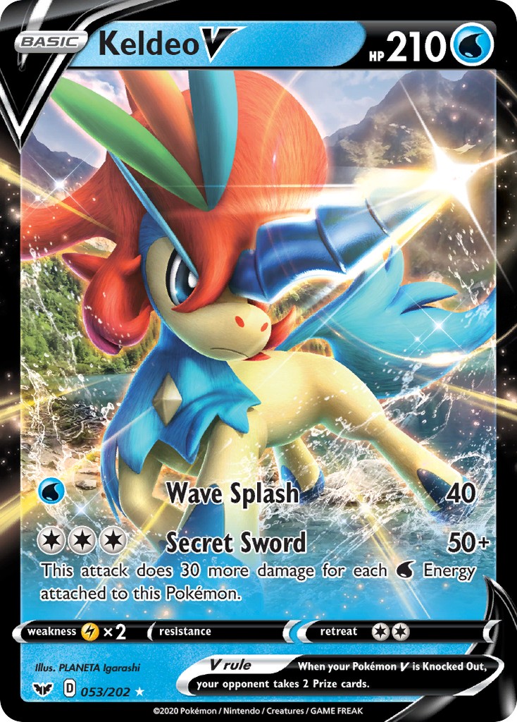 Keldeo V - Image 1
