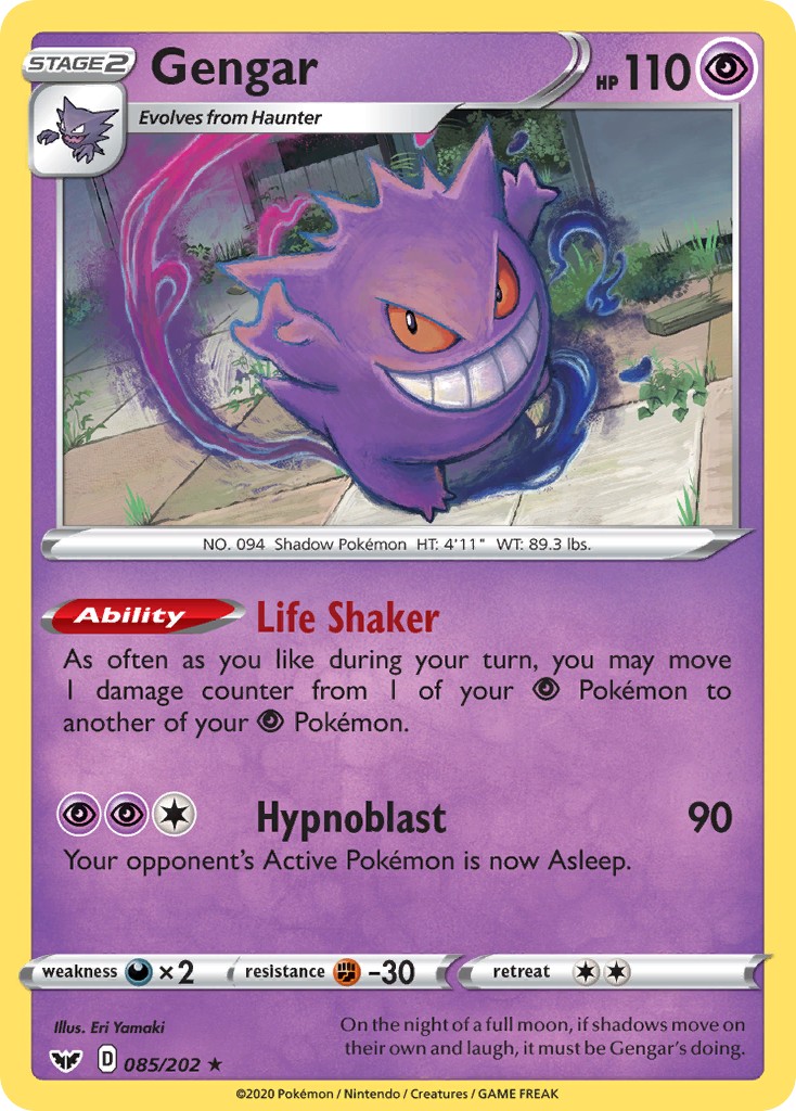 Gengar - Image 1