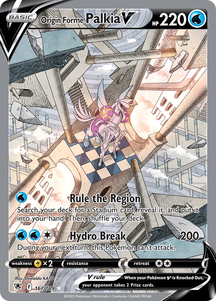 2022 Pokémon Astral Radiance 2022 Pokémon Astral Radiance #167 trading card