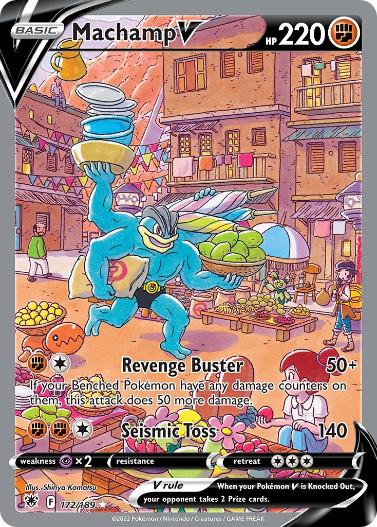 Machamp V - Image 1