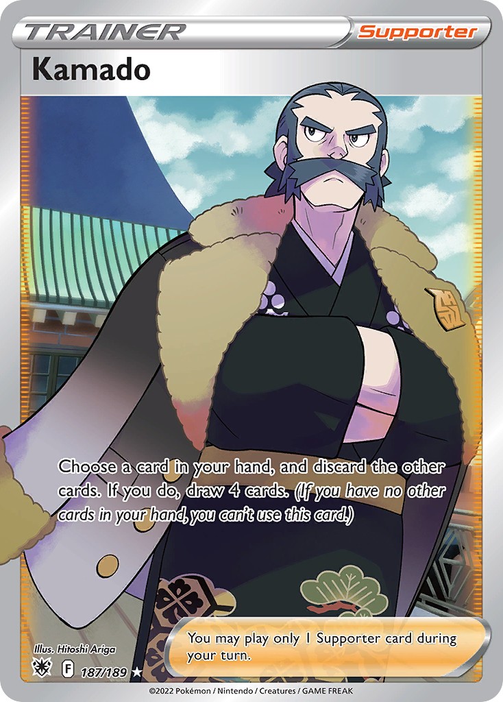 2022 Pokémon Astral Radiance 2022 Pokémon Astral Radiance #187 trading card