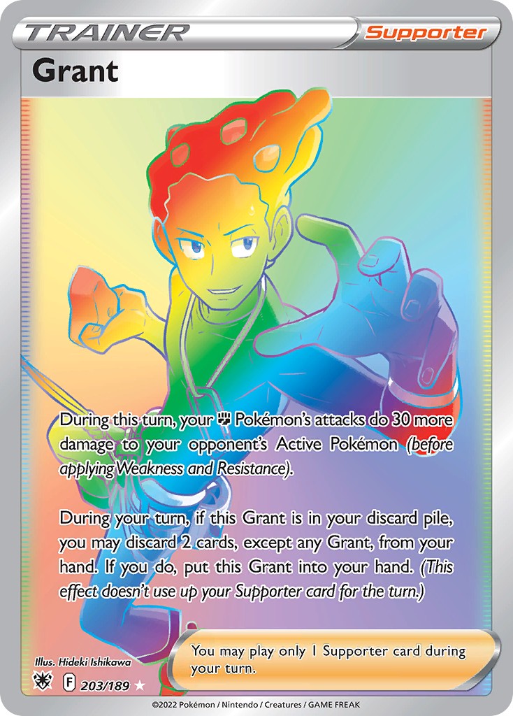 Grant - Image 1
