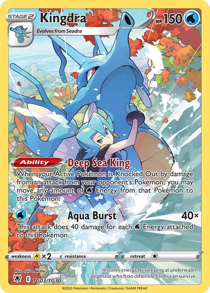 Kingdra - Image 1