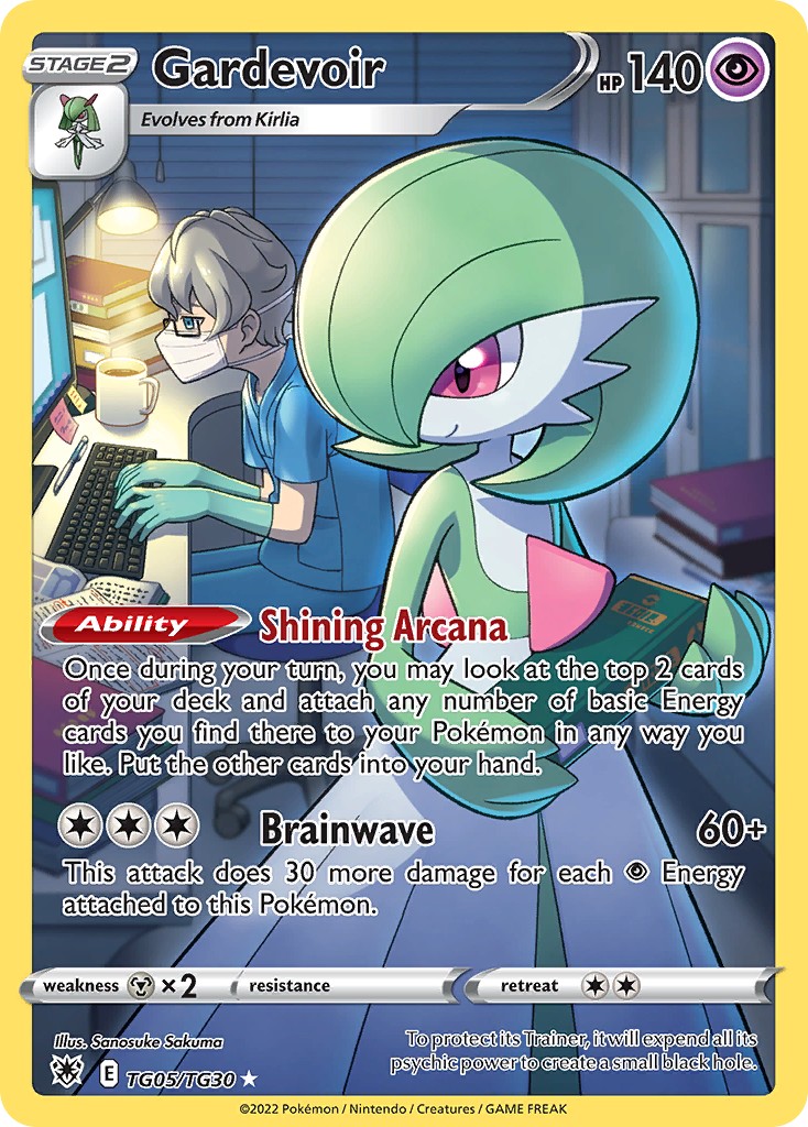 Gardevoir - Image 1