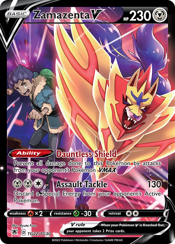 Zamazenta V - Image 1