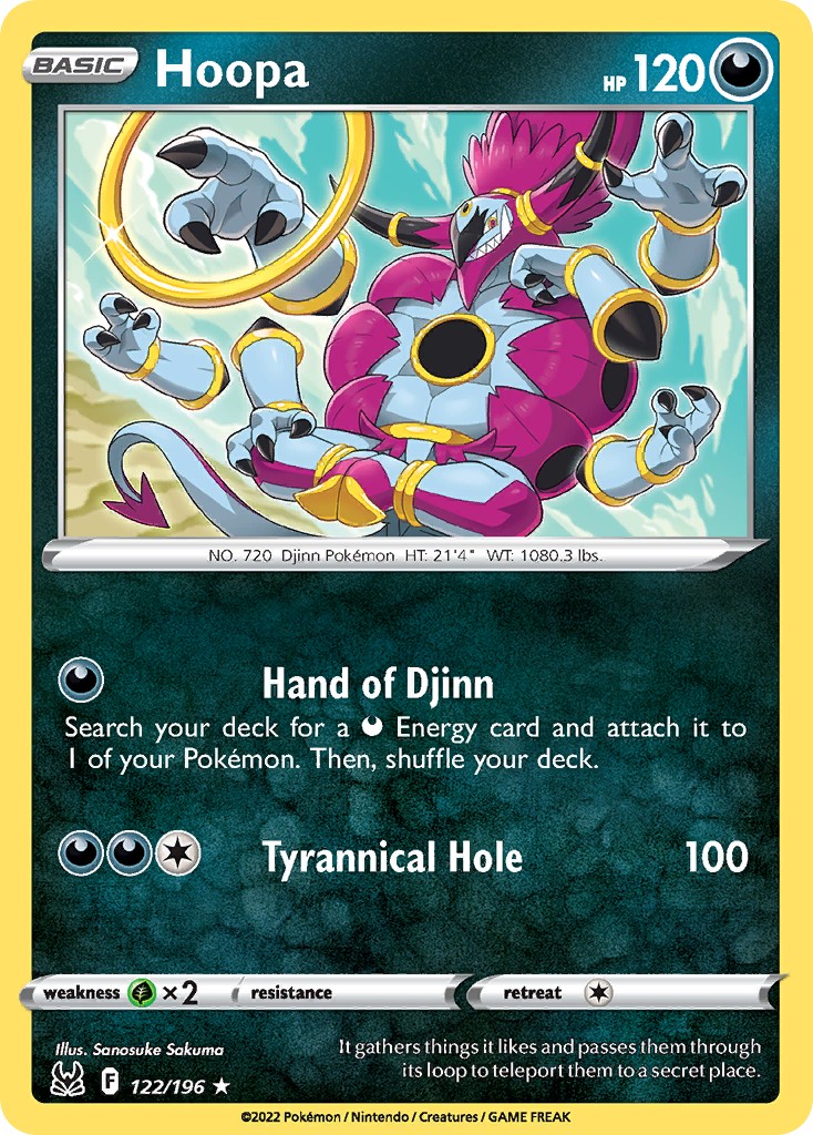 Hoopa - Image 1
