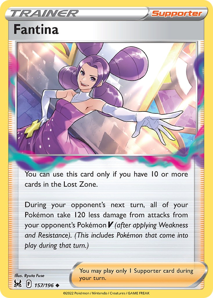 Fantina - Image 1
