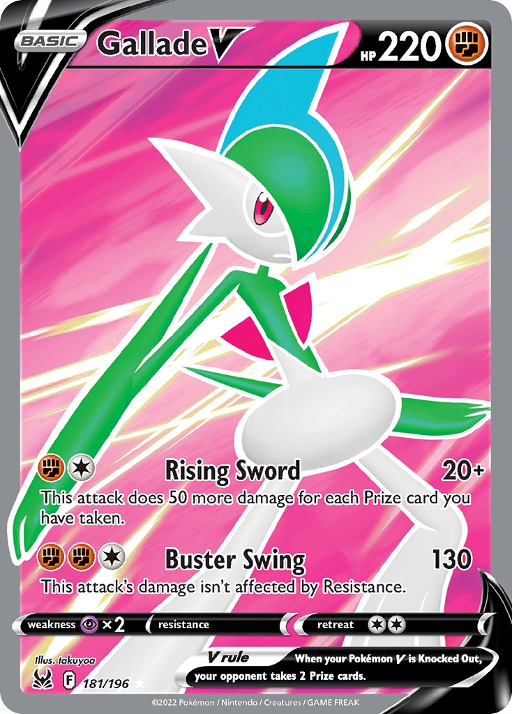 Gallade V - Image 1