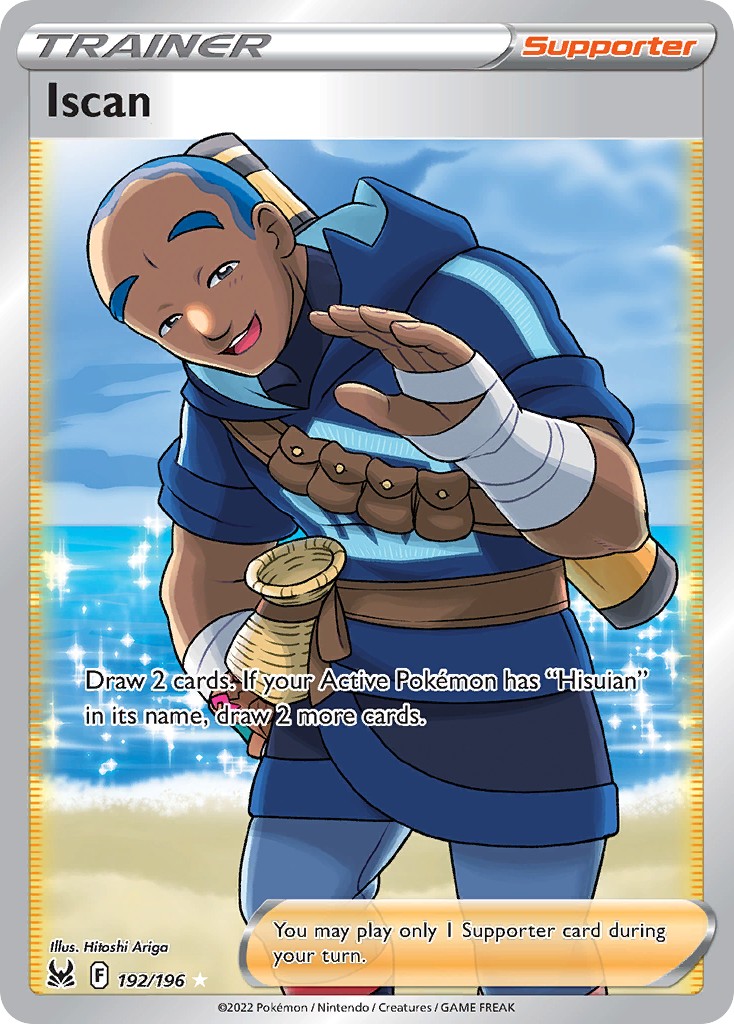 2022 Pokémon Lost Origin 2022 Pokémon Lost Origin #192 trading card
