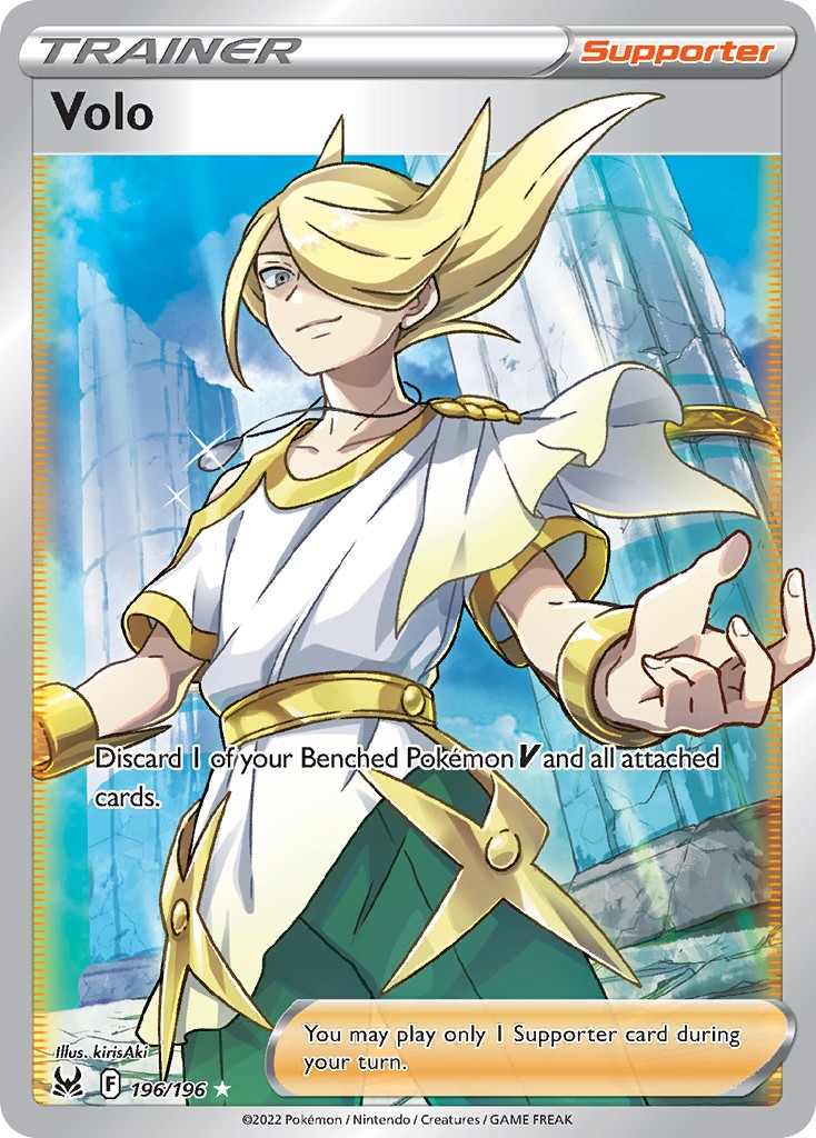 2022 Pokémon Lost Origin 2022 Pokémon Lost Origin #196 trading card