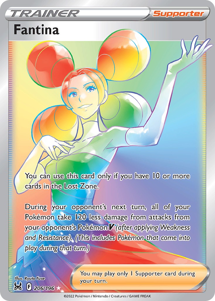 Fantina - Image 1