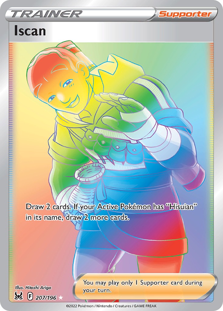 2022 Pokémon Lost Origin 2022 Pokémon Lost Origin #207 trading card
