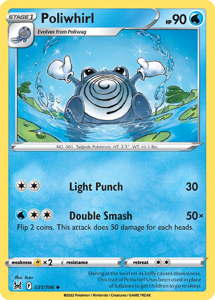 Poliwhirl - Image 1