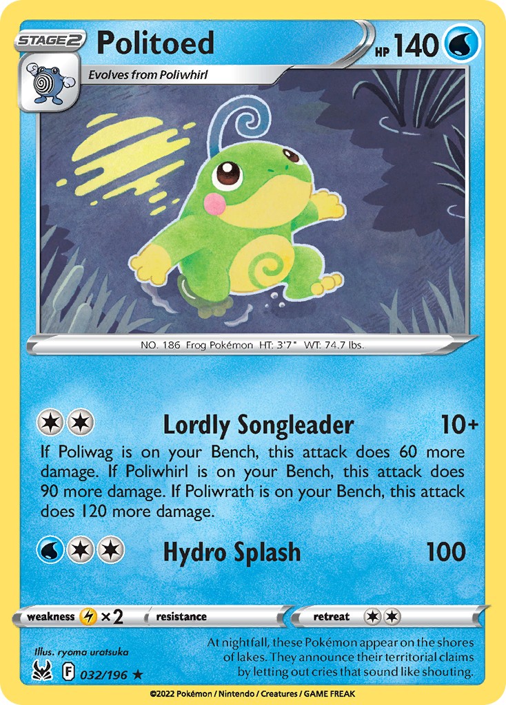Politoed - Image 1