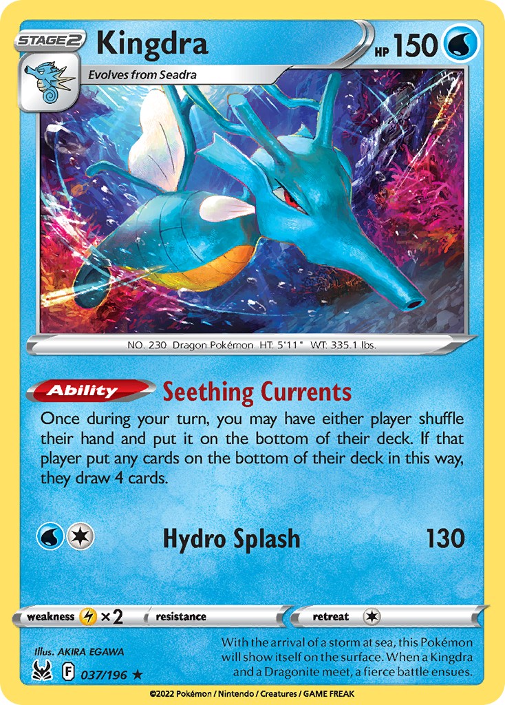 Kingdra - Image 1