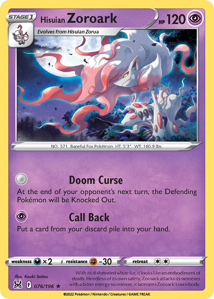 Hisuian Zoroark - Image 1