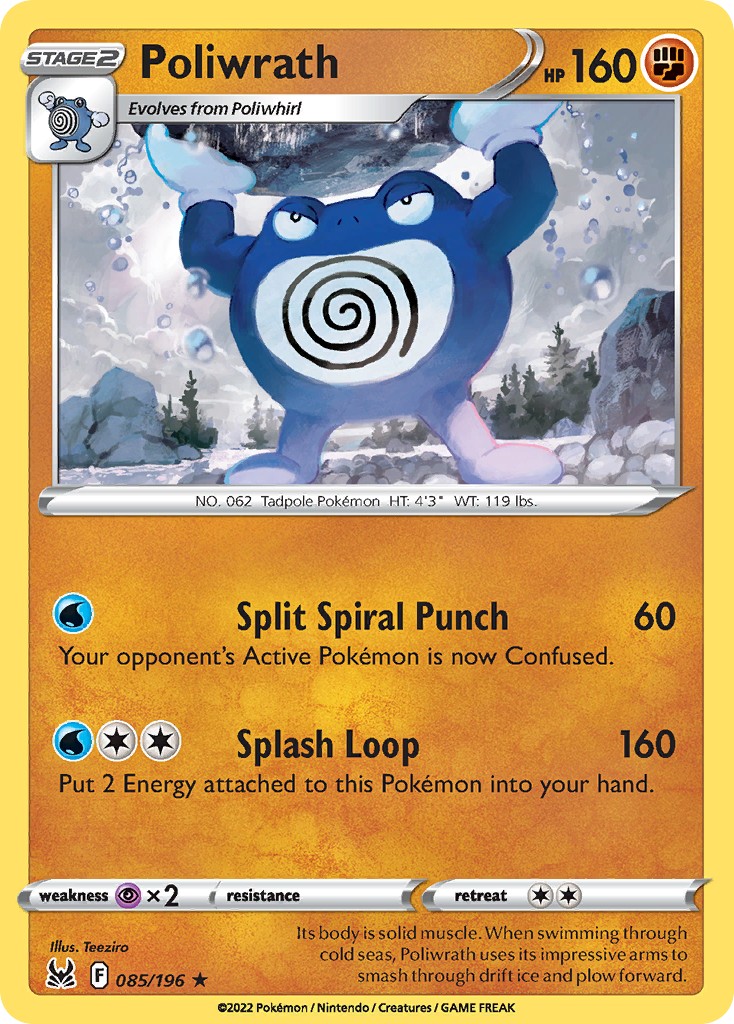 Poliwrath - Image 1