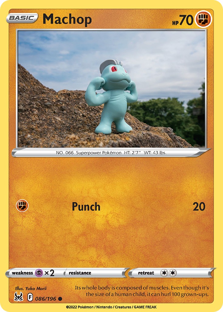 Machop - Image 1