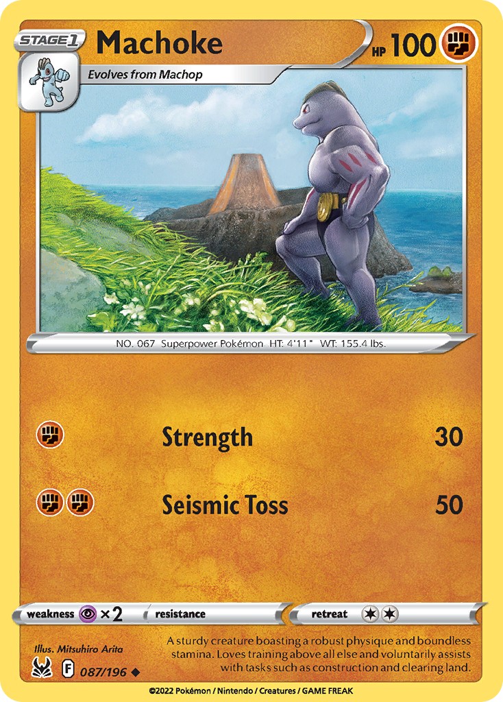 Machoke - Image 1