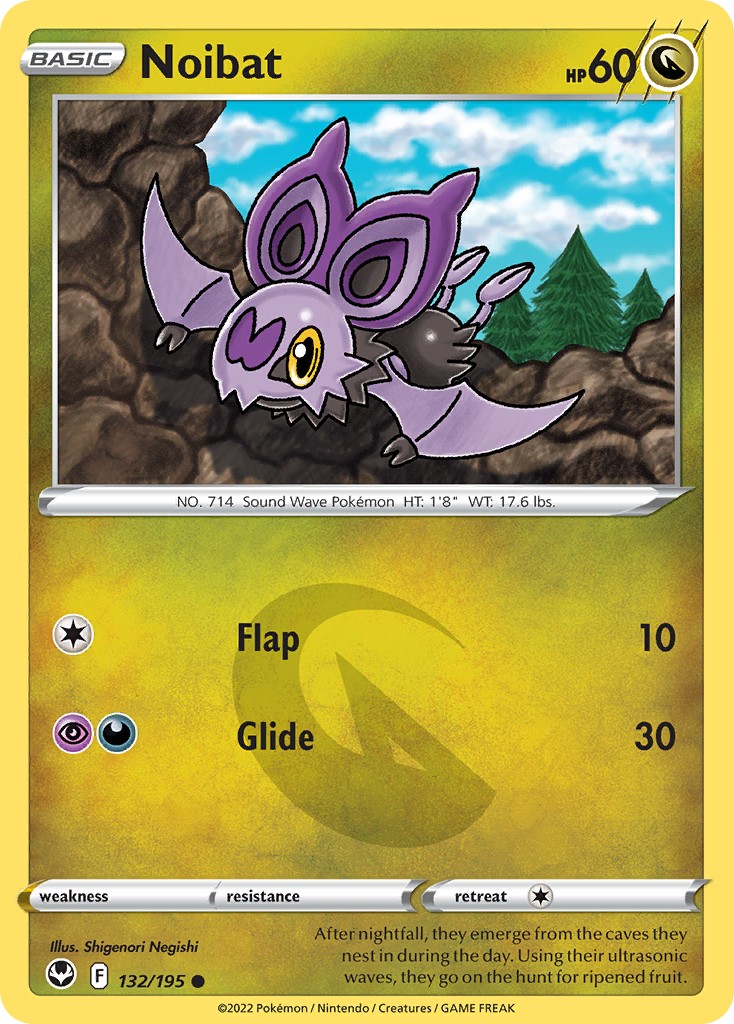Noibat - Image 1