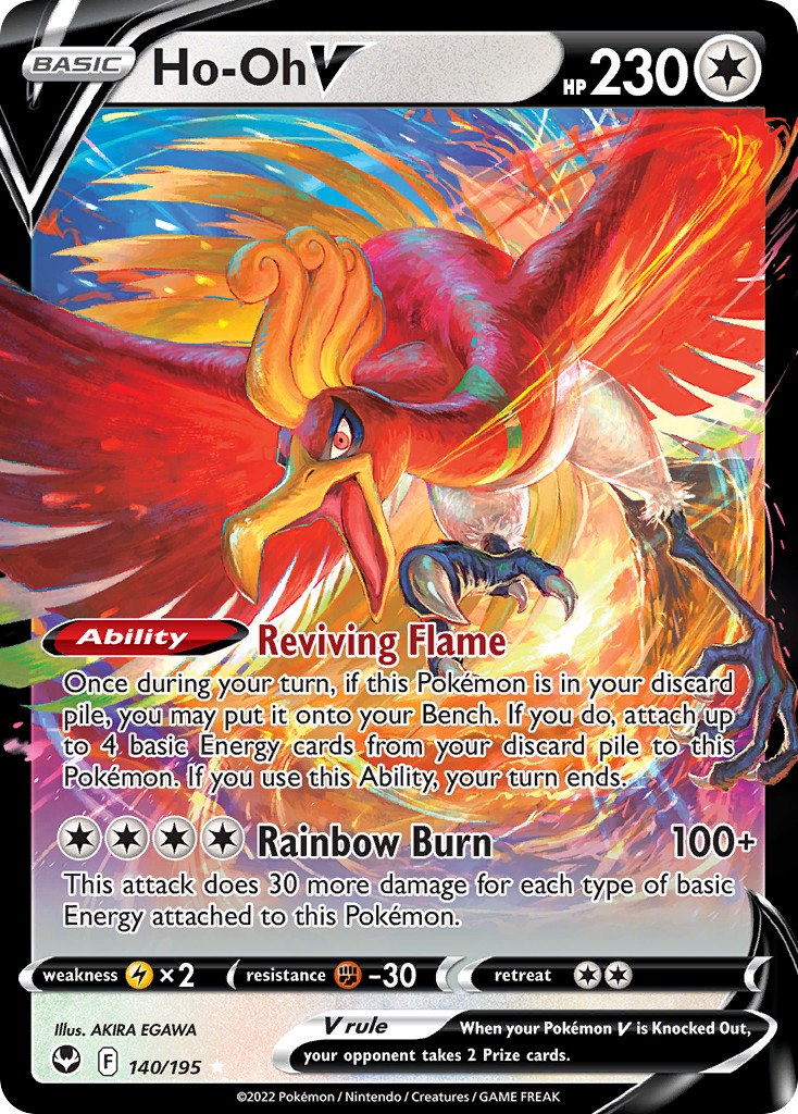 Ho-Oh V - Image 1