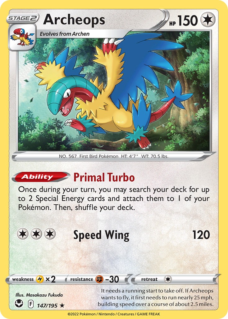 Archeops - Image 1