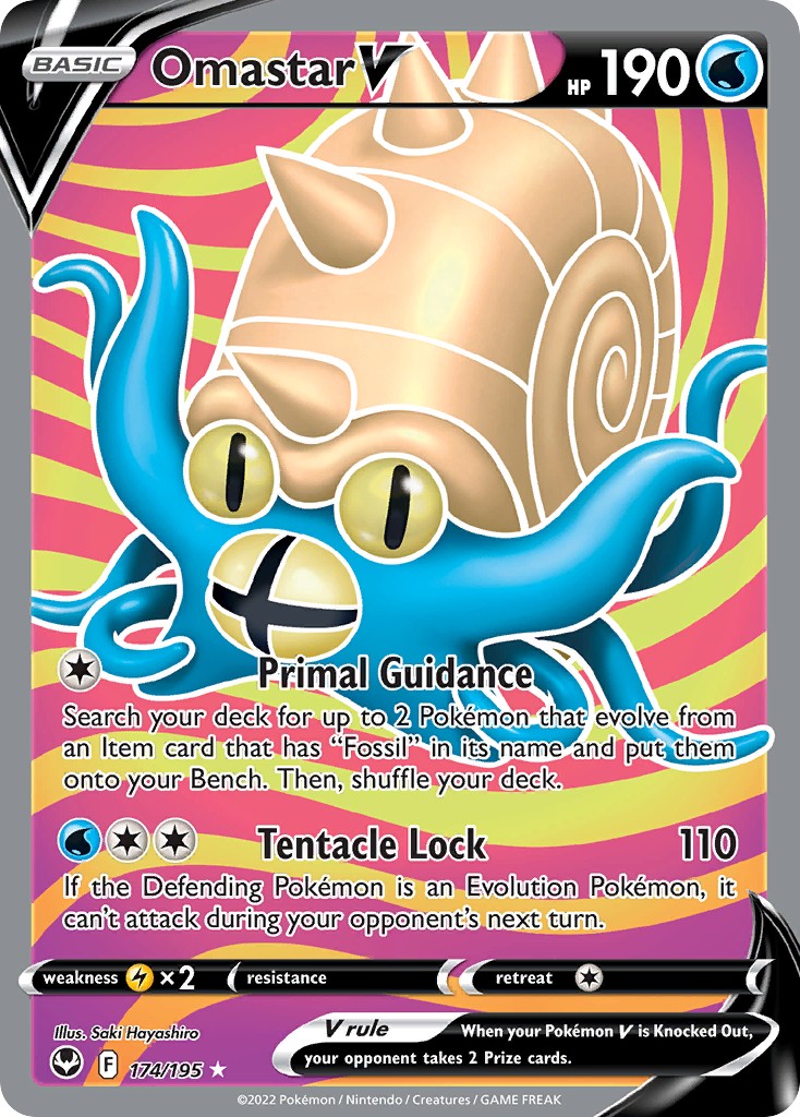 Omastar V - Image 1