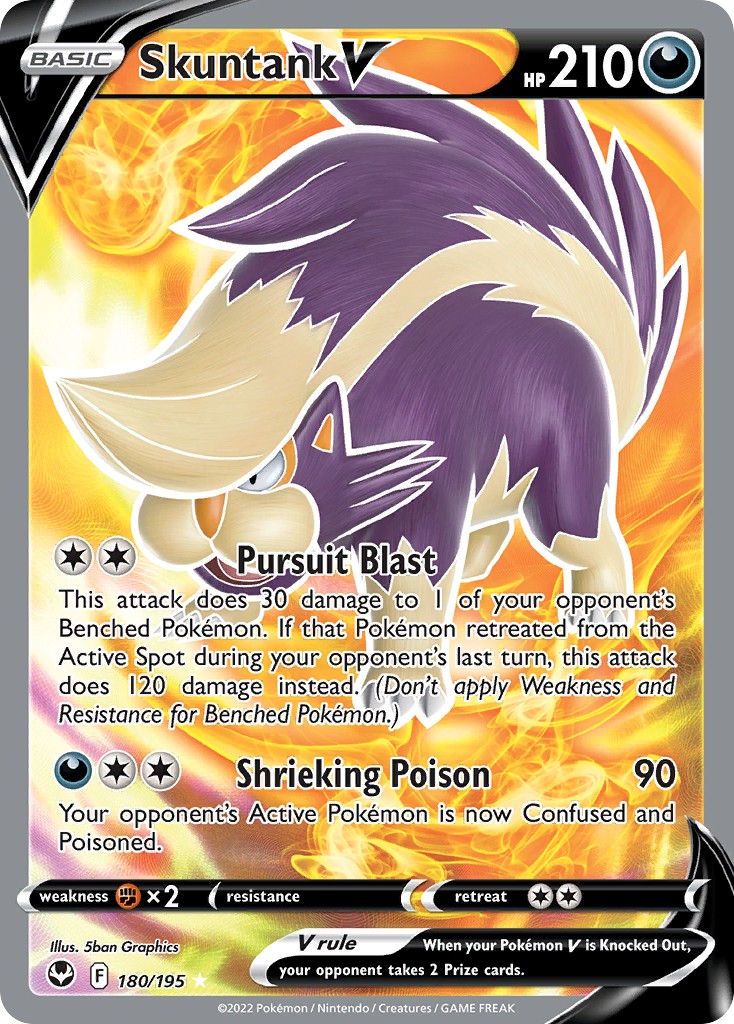 Skuntank V - Image 1
