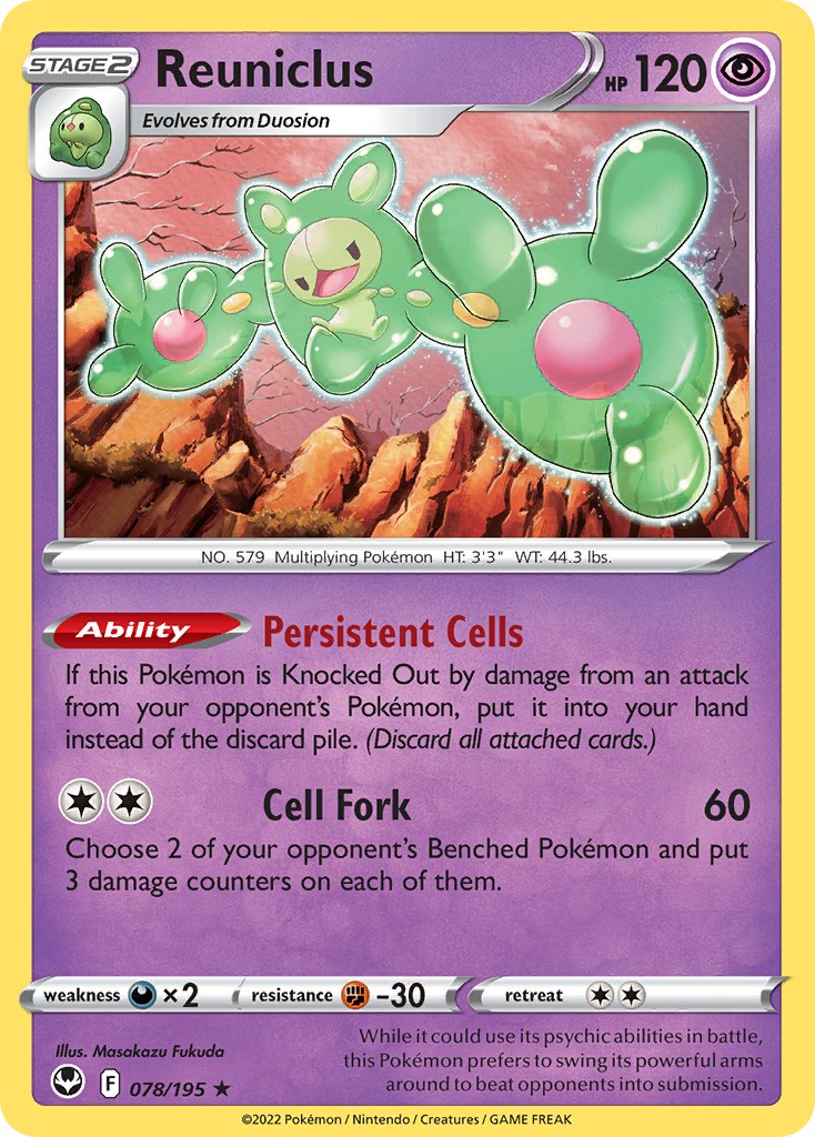 Reuniclus - Image 1