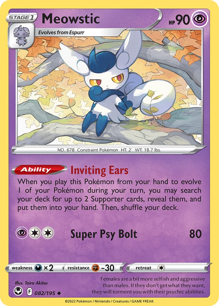 Meowstic - Image 1