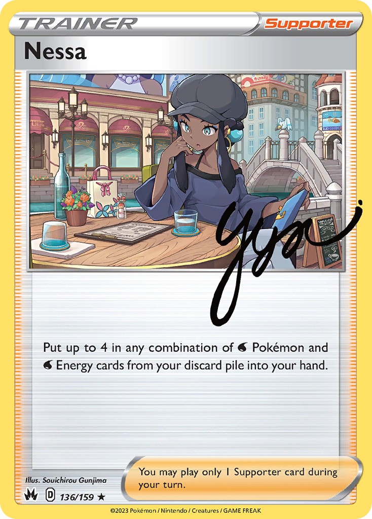 Nessa - Image 1