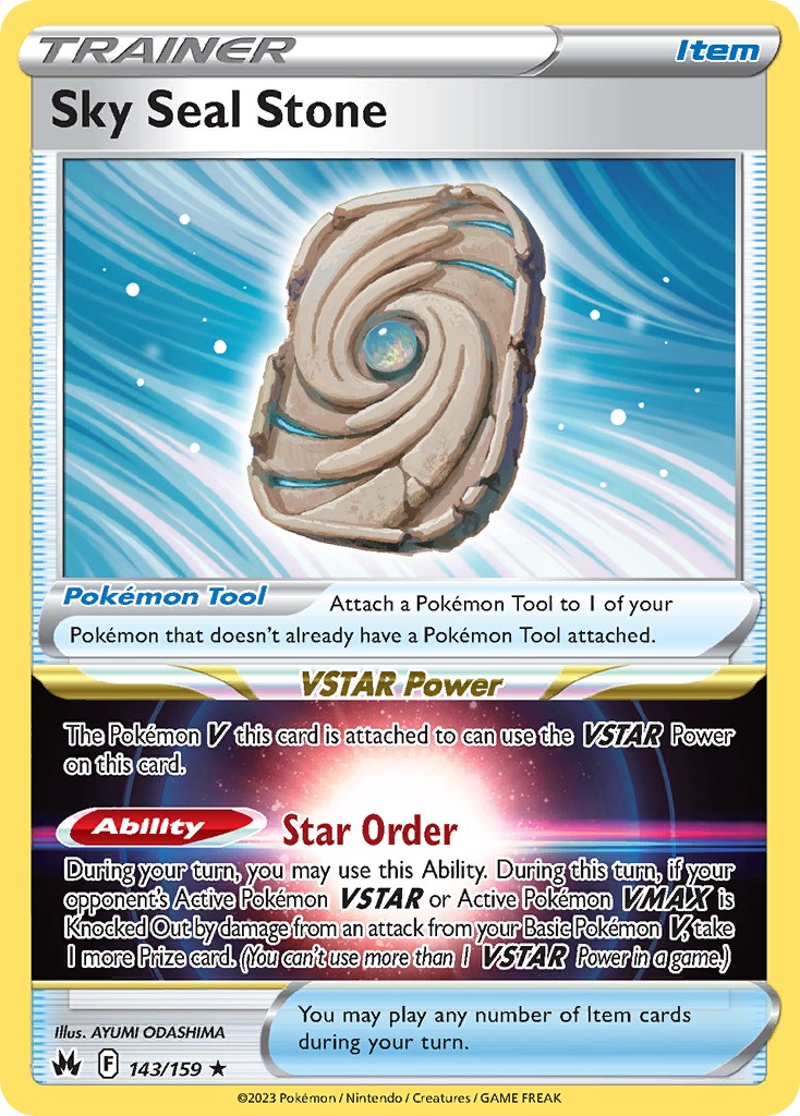 Sky Seal Stone - Image 1