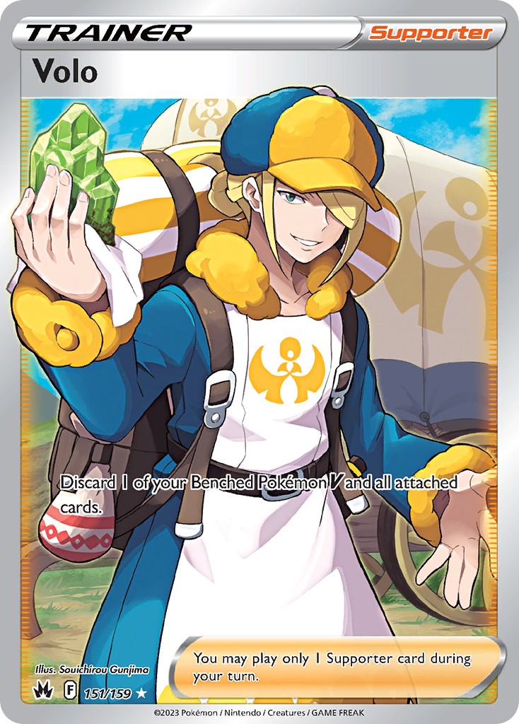 2023 Pokémon Crown Zenith 2023 Pokémon Crown Zenith #151 trading card