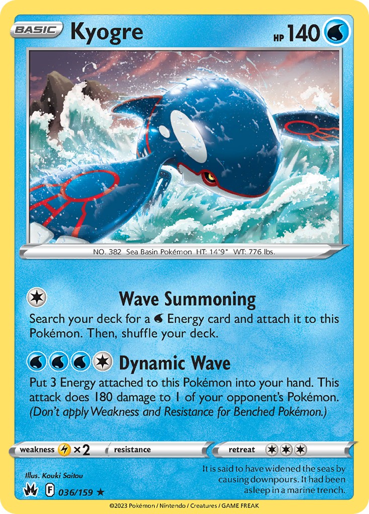 Kyogre - Image 1