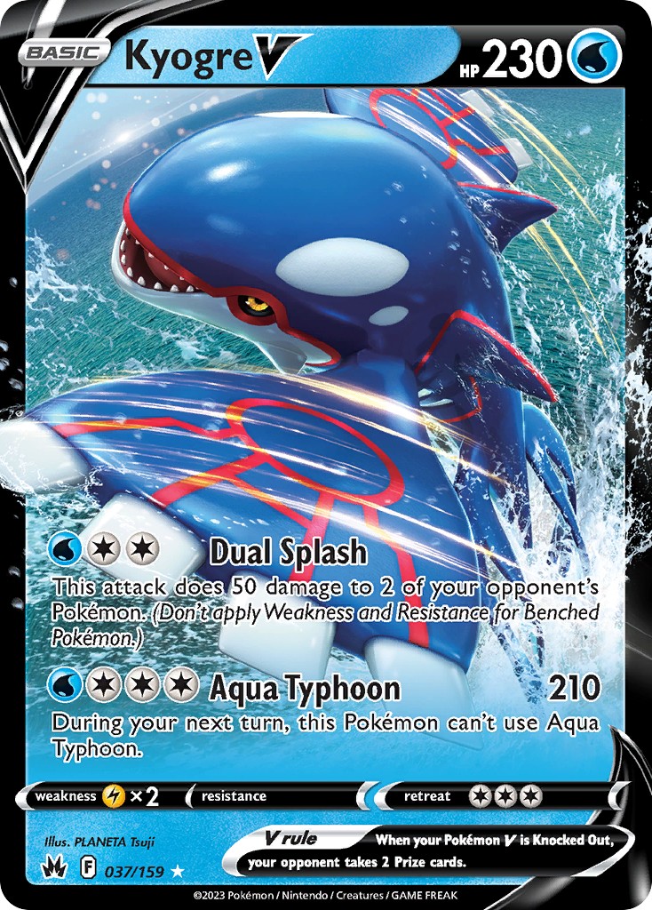 Kyogre V - Image 1
