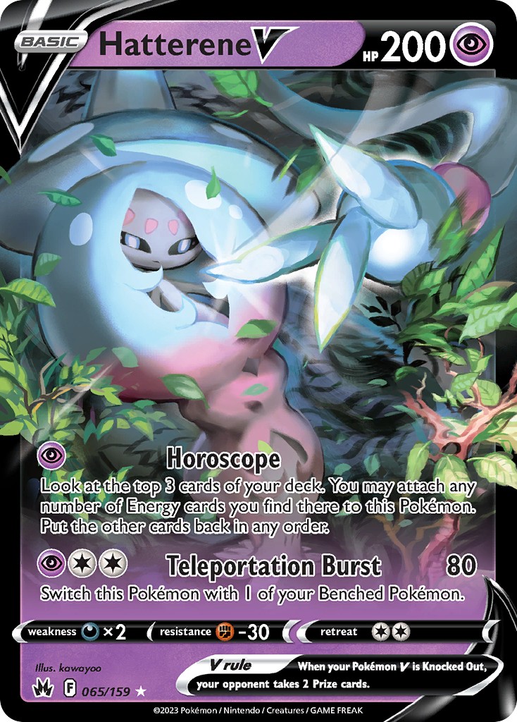 Hatterene V - Image 1