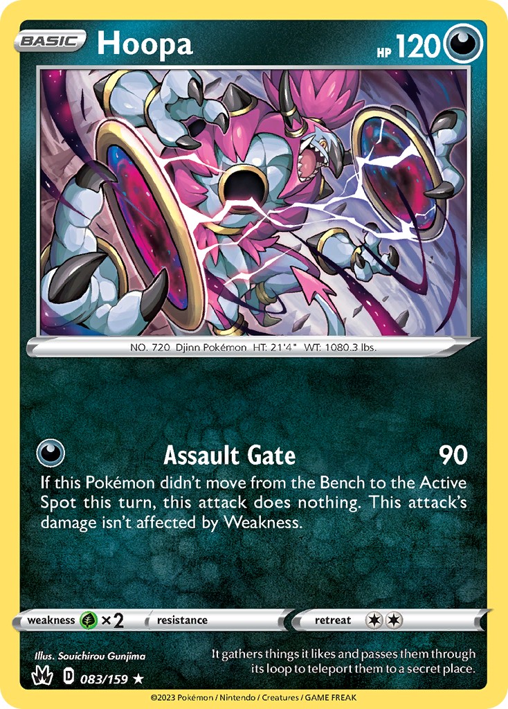 Hoopa - Image 1