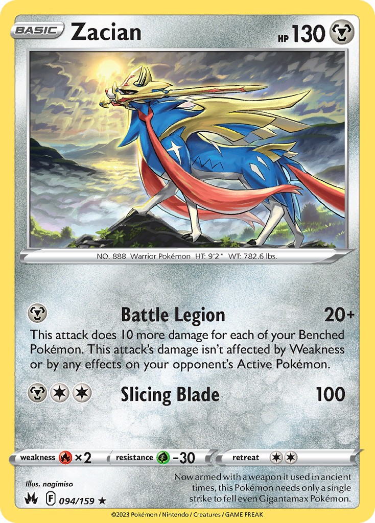 Zacian - Image 1