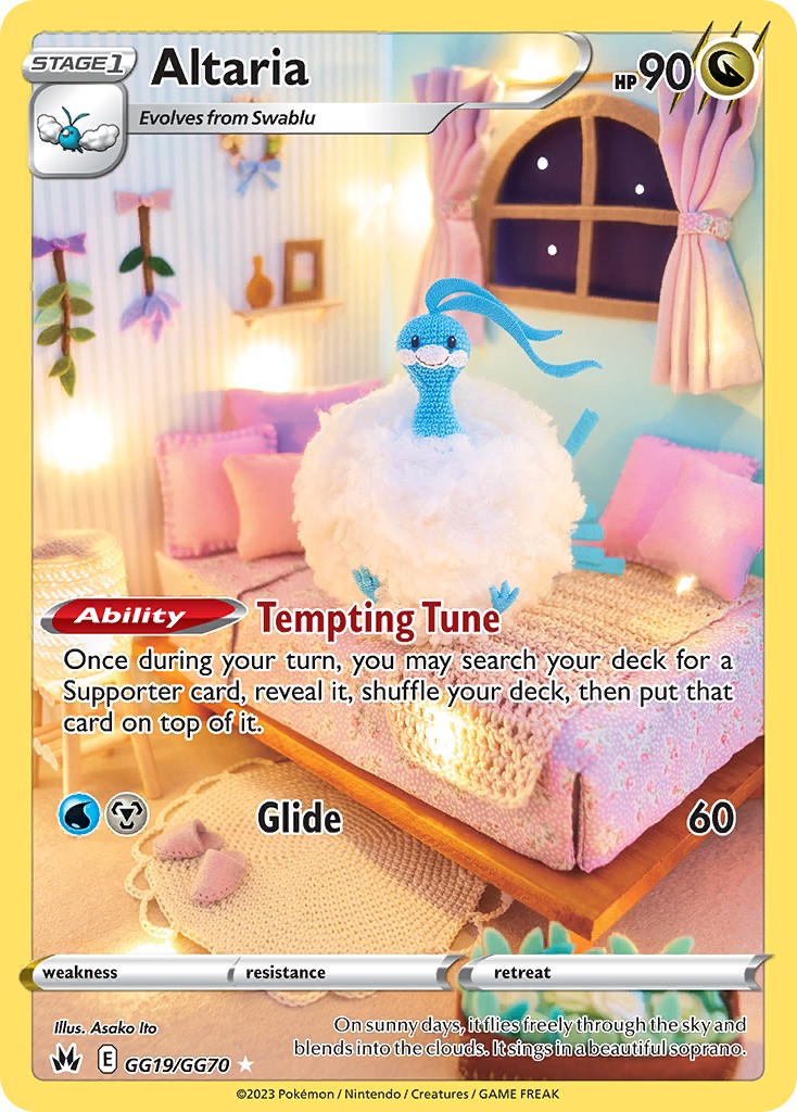 Altaria - Image 1