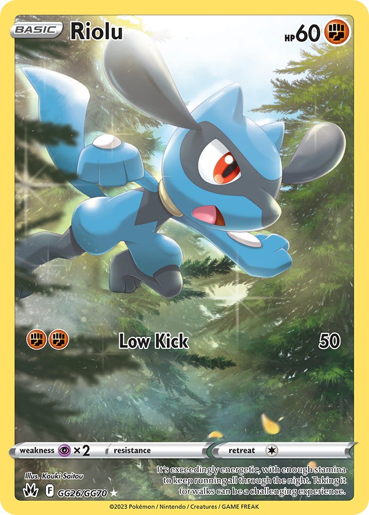 Riolu - Image 1