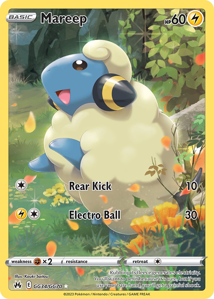 Mareep - Image 1