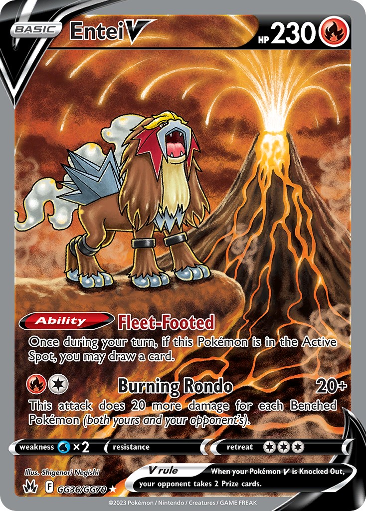 Entei V - Image 1