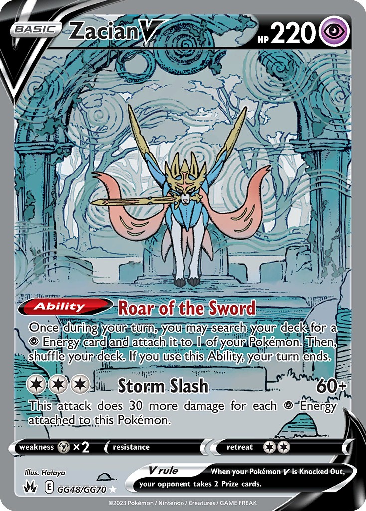 Zacian V - Image 1